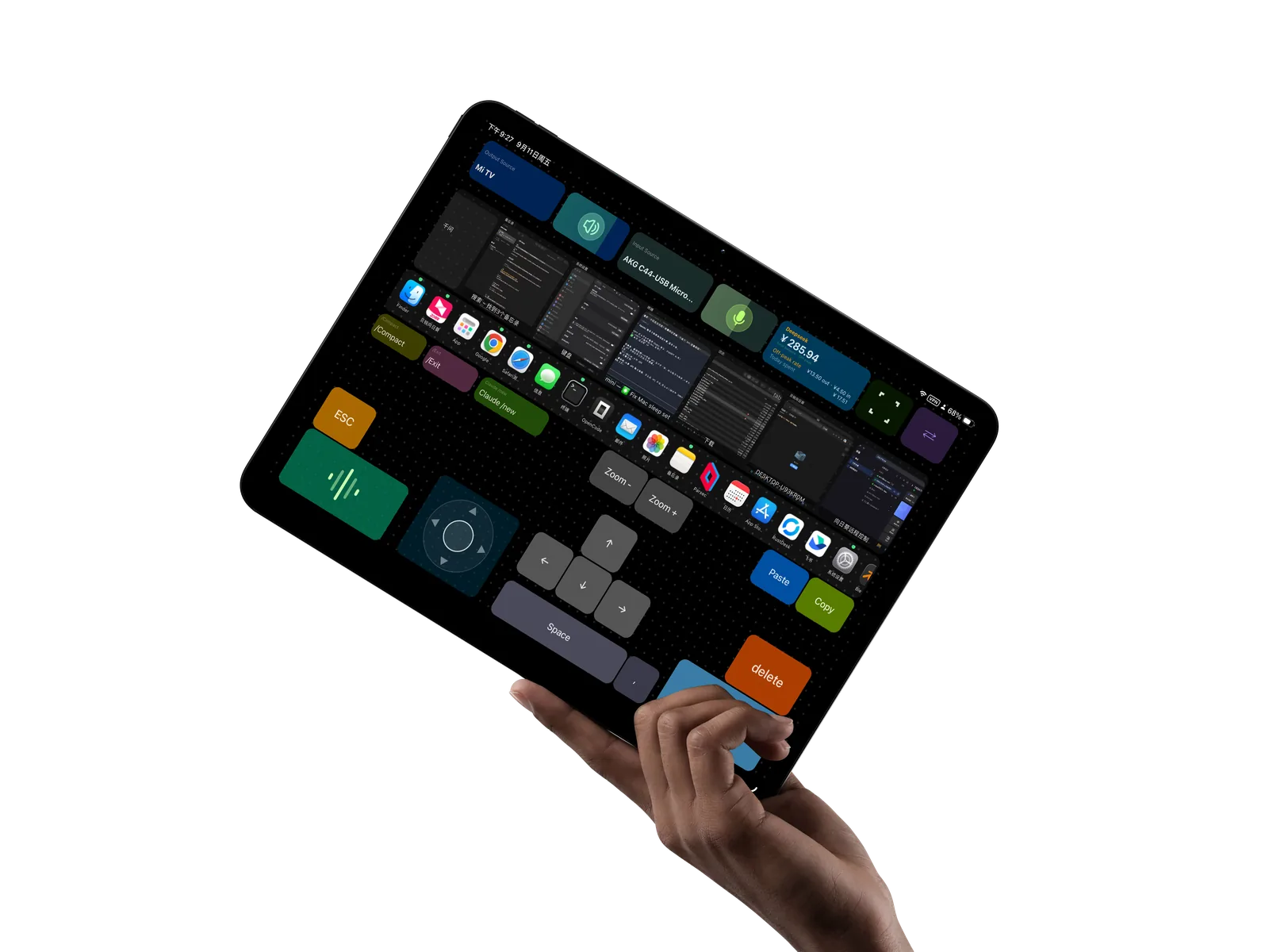 手持 iPad 使用 Tapflow 面板